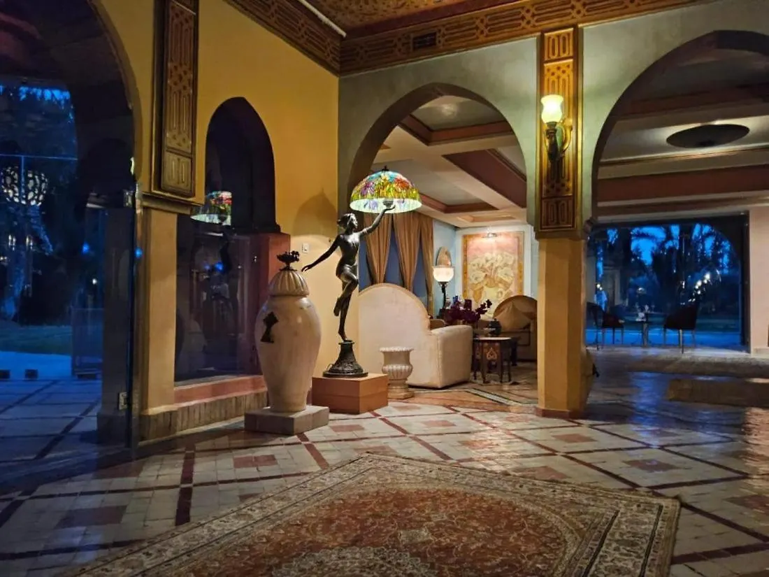 Holiday home Palmeraie Villa In Marrakech Marrakesh